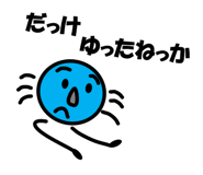 563865881