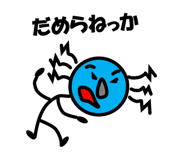 563865884