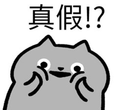 563867094
