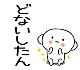 563870236