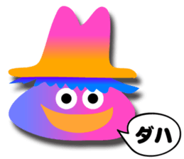 5638787