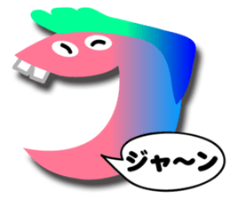 5638798