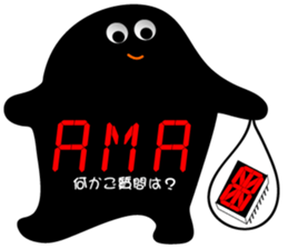 5638844