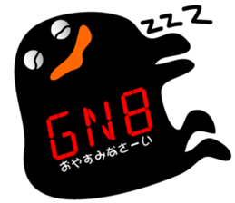 5638851