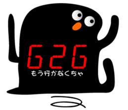 5638852