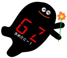 5638853