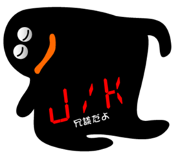 5638857