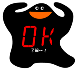 5638867