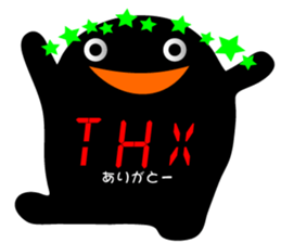 5638876