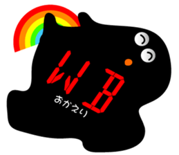 5638881