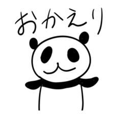 563923275