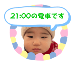 563924738