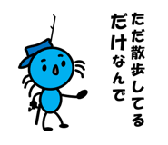 563930194
