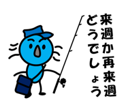 563930196