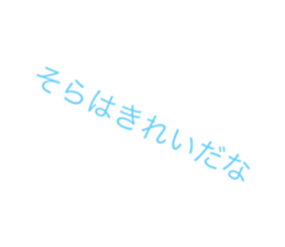 563964433