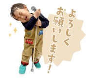 563974514