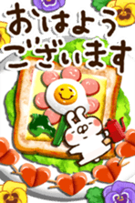 563981438