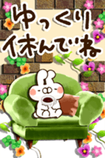 563981443