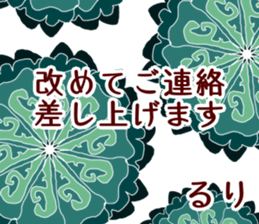 56398529