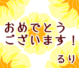 56398554