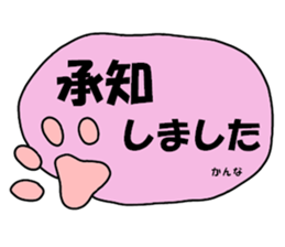 564050202