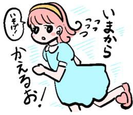 564051203