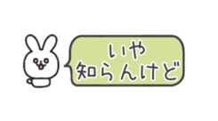 564052525