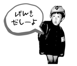 564078550