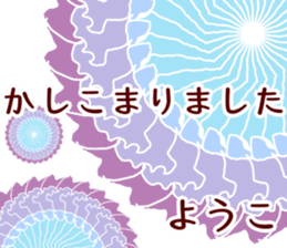 56408232