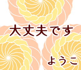 56408235