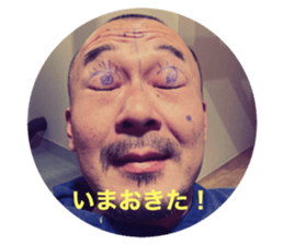 564086445