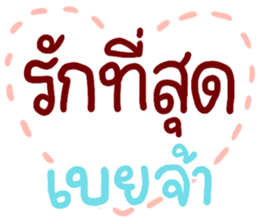 564104356
