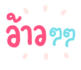 564104368