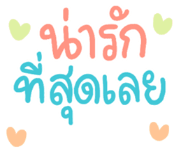 สติกเกอร์ 564104978