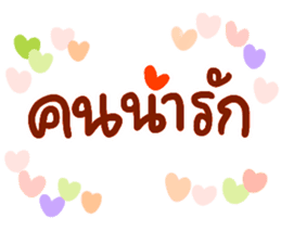 สติกเกอร์ 564104980