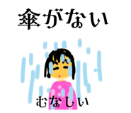 564111808