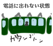 564111809