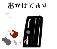 564111819