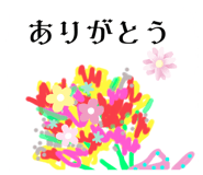 564111829
