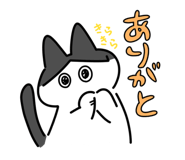 564113896