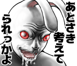 564121702