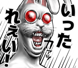 564121722