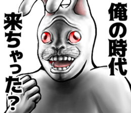 564121723