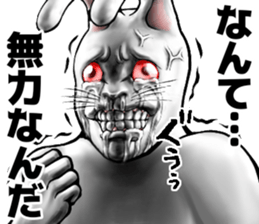 564121732