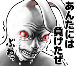 564121733