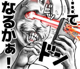 564121735