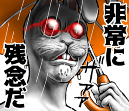 564121738