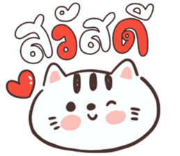 สติกเกอร์ 564136570