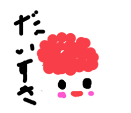 564192600