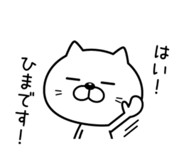 5642245